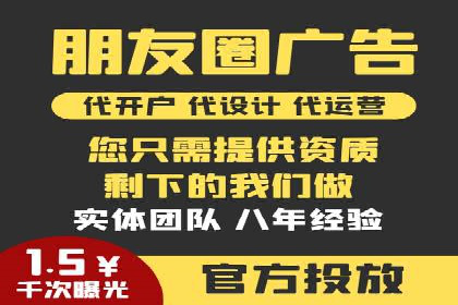 信息流推广技巧解析：实战案例分析